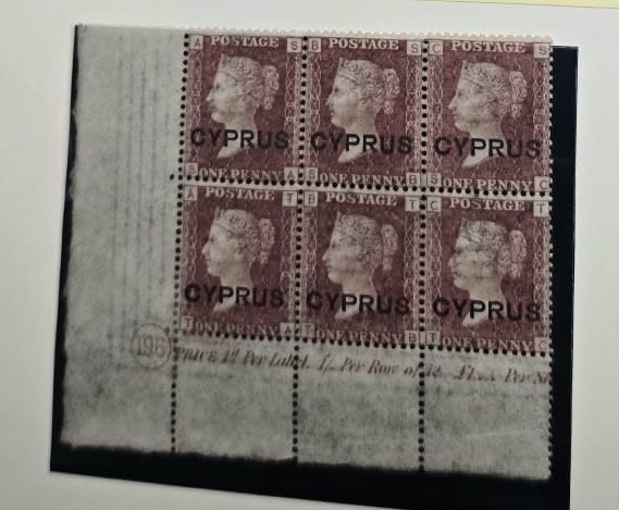 Stamp-196
