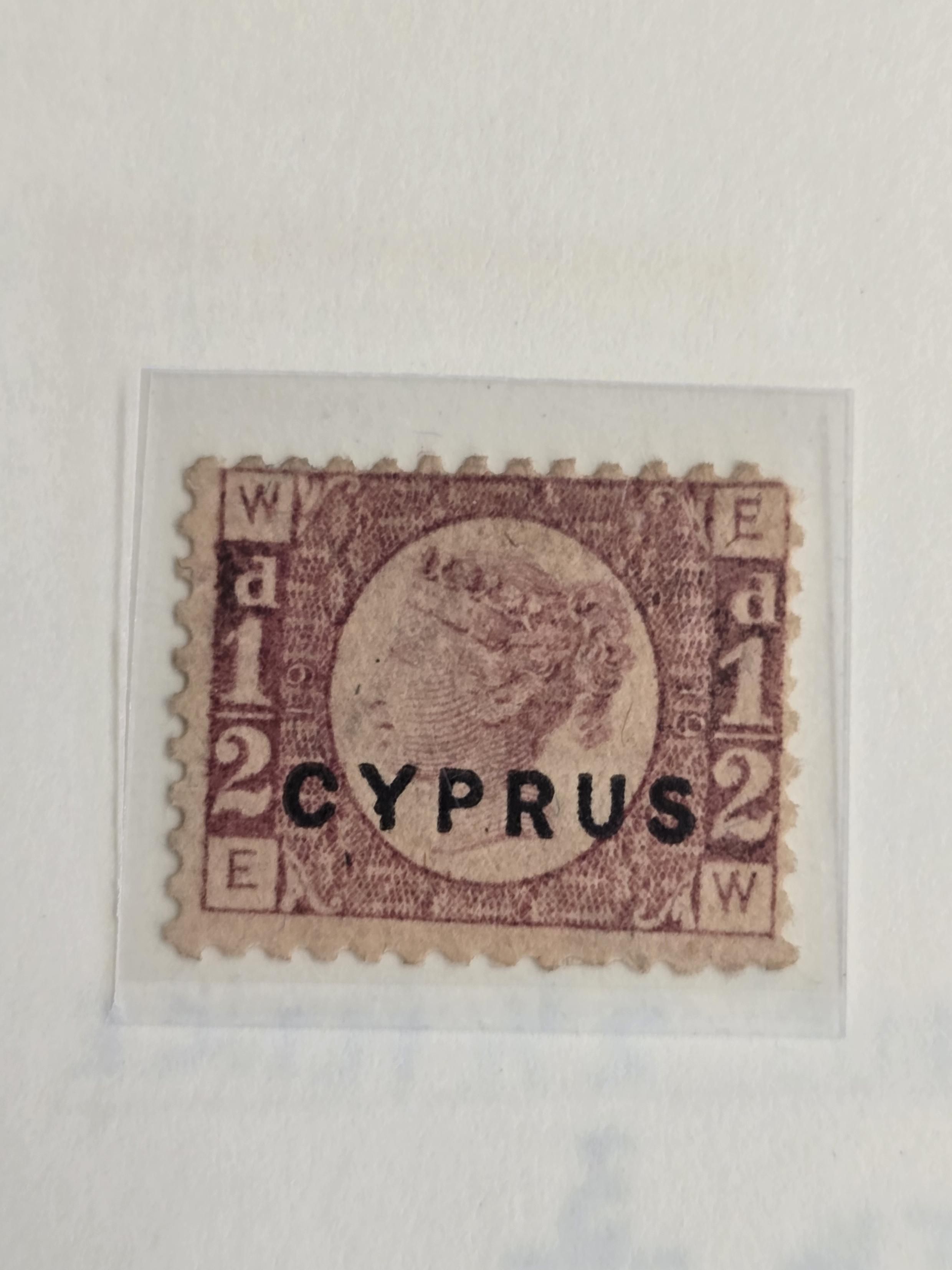 1880 (1st April) 1/2d ROSE-RED "Cyprus" S.G.I PLATE